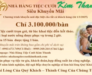 CHƯƠNG TRÌNH KHUYẾN MÃI