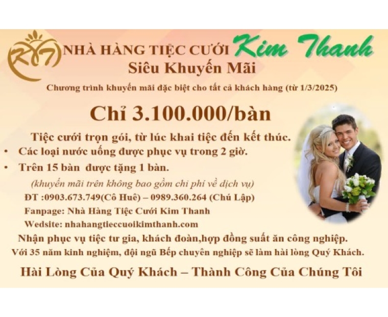 CHƯƠNG TRÌNH KHUYẾN MÃI